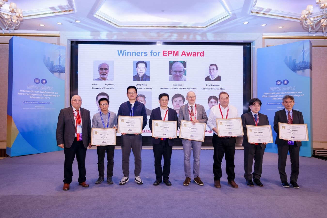 调整大小 epm奖.jpg