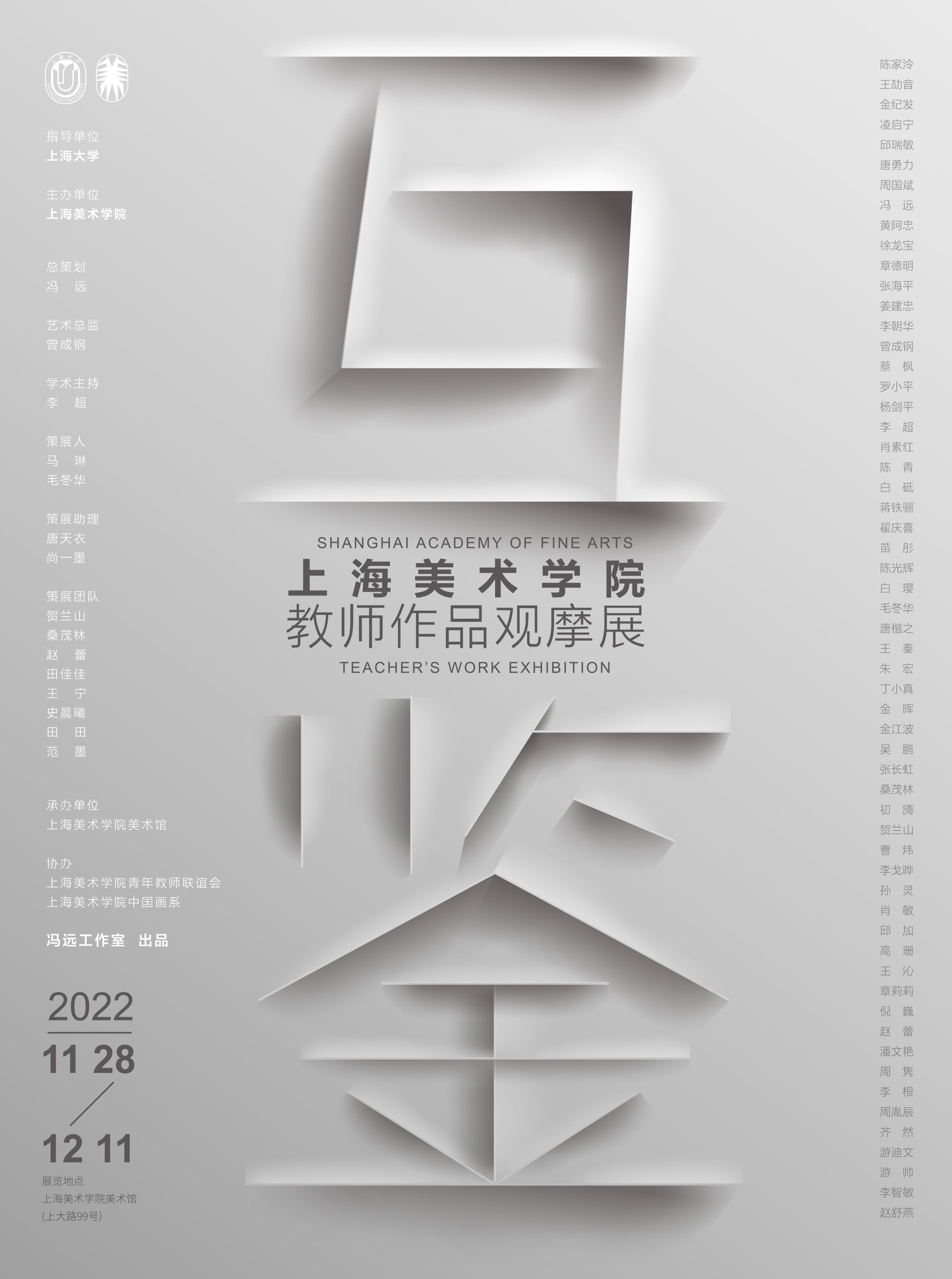 942abe5ed2a43045db545b11c6aaade.jpg 942abe5ed2a43045db545b11c6aaade.jpg