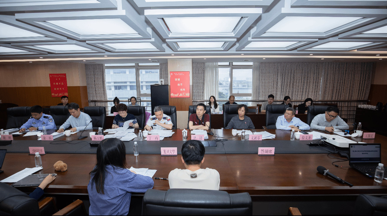 微信图片_20250526220231.png 微信图片_20250526220231.png