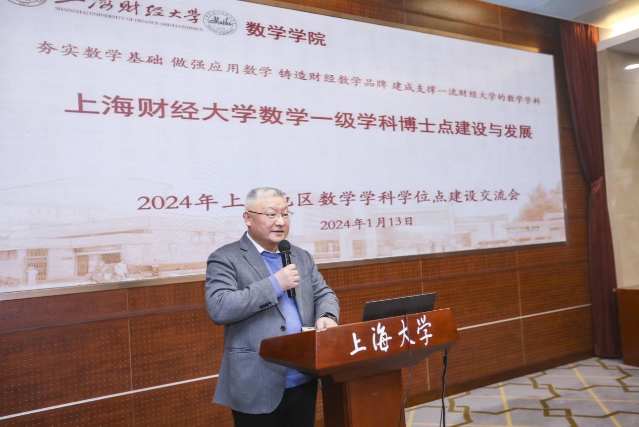 20240115-7.jpg 20240115-7.jpg