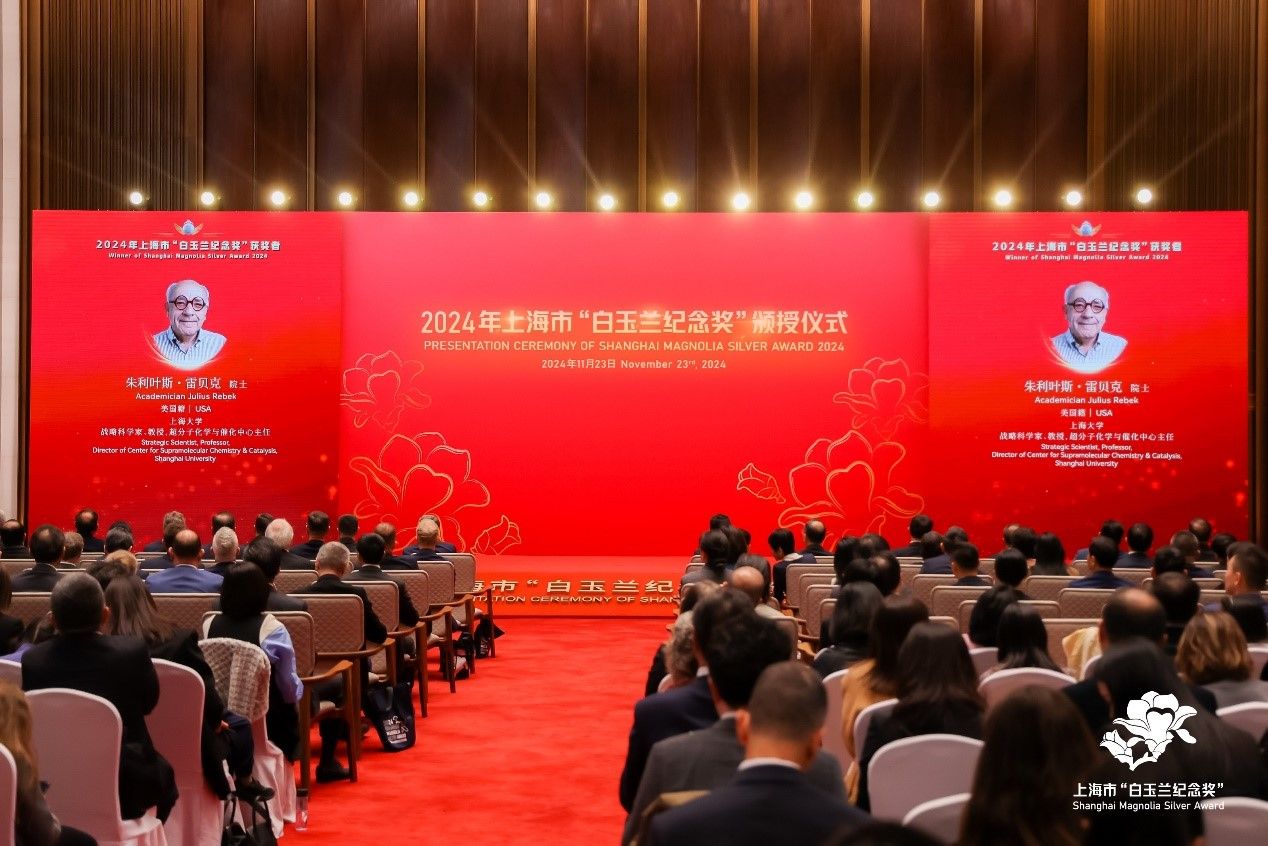 20241126-21.jpg 20241126-21.jpg